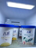 八喜 冰淇淋 白桃乌龙口味550g*1桶 家庭装 生牛乳冰淇淋桶装 实拍图