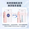 博皓（prooral）手持立式冲牙器 水牙线洁牙器大水箱牙齿清洁器智能屏显 5025Plus黛粉 【牙齿冲洗器】 实拍图