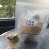 半山农广东凉茶包 广式二十四味中药廿四味凉茶夏天清热祛湿降火150g 实拍图