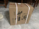 董酒 贵董酒(精装版) 董香型白酒 54度 500ml*6瓶 整箱装 升学宴 实拍图