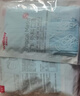 维德（WELLDAY）一次性医用外科口罩200只三层防雾霾灭菌级挂耳式白+蓝10只/袋*20 实拍图