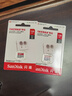 闪迪（SanDisk）128GB TF（MicroSD）内存卡 A1 U1 C10 至尊高速移动版存储卡 读速140MB/s 手机平板游戏机内存卡 实拍图