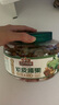 三只松鼠大颗粒紫皮腰果500g罐装 坚果炒货量贩干果腰果仁零食送礼 实拍图