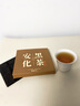 七春 黑茶安化黑茶黑砖茶叶陈年熟茶湖南茯砖茶2016陈口粮茶自己喝45g 实拍图