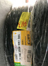 佳通(Giti)轮胎195/65R15 91V  221 适配 卡罗拉/科沃兹/宝来/朗逸 实拍图