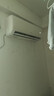 科龙（KELON）空调静省电睡挂机大1/1.5匹新一级能效节能变频 壁挂式快速冷暖柔风除湿以旧换新国家补贴海信出品 大1.5匹 一级能效 静省电 35QS 实拍图