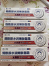 久卜制药烟酰胺水凝胶美白祛斑精华搭熊果苷乳膏淡化黑色素色斑老年斑正品 实拍图