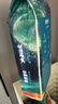 碧芭宝贝大鱼海棠纸尿裤M46片(6-11kg)尿不湿夏季超薄透气 敏感肌尿裤 实拍图