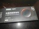 诺特兰德 cyes左旋肉碱黑咖啡 冷热双冲速溶美式冲泡型饮料 3盒装 实拍图