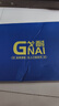 真牛皮】GENAI真皮靴子男士秋冬季加绒保暖马丁靴中帮中筒短靴新款韩版潮流机车工装防滑雪地靴亮皮男靴 真皮加绒款 41码(255mm) 实拍图