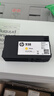 V4INK适用惠普938墨盒 带芯片惠普9720墨盒 黄色 9120 9130 9110b打印机墨盒officejet pro 9120b 9730墨水 实拍图