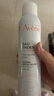 雅漾（Avene）舒泉调理喷雾300ML补水保湿爽肤湿敷水敏肌护肤化妆水大喷礼物 实拍图