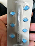 【原研药】万艾可 枸橼酸西地那非片 25mg*7片/盒 男科用药 小蓝片 实拍图