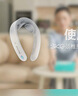SKG颈椎按摩器颈部按摩仪多功能颈椎按摩仪热敷肩颈按摩器国家补贴闫妮同款生日礼物送男女朋友父母亲 G1 3代豪华款【升级不升价】 实拍图