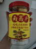 南葛庐橘酿古法葛根粉220g橘酿不加糖正宗橘子皮天然野生柴葛粉传统湖北 实拍图