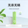 米家7号碱性电池 40粒 高性价比 彩虹色外观 大数量包装【单件包邮】 实拍图