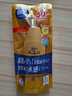 曼秀雷敦（Mentholatum）新碧小金帽防晒霜乳80g 男女士户外军训高倍隔离补水保湿SPF50+ 实拍图