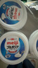 明治meiji醇壹全脂牛奶 450ml*2盒 低温牛奶 【国内奶源】 实拍图