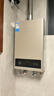 美的（Midea）16升燃气热水器天然气【一厨两卫】【国补立减15%】家用智能变频恒温节能低水压启动JSQ30-HWA Pro 实拍图