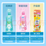 未来（VAPE）家庭装驱蚊液孕婴可用 绿色喷雾200ml*3瓶 实拍图