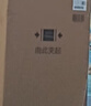 京东洗衣服务 衣鞋任洗5件 上门取送 去渍整形 价值2000元内衣服鞋子 实拍图