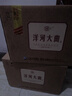 洋河大曲 42度 375ml*6瓶 整箱装 绵柔浓香型 实拍图