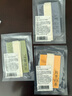 氣味圖書館（SCENT LIBRARY）车载香水卡片车载香薰汽车摆件衣柜香薰3片装 绿茶+普洱+白茶 实拍图