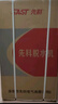 先科（SAST）【五万好评】脱水机甩干机家用单甩不锈钢甩桶甩干桶脱水桶小型干衣机单脱水衣服烘干机烘衣机婴儿 9.5KG【不锈钢加厚+真材实料+快速甩干】 实拍图