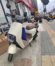 小牛电动【北京专享到店自提】G400T电动车  智能锂电长续航 新国标电动自行车基础款 到店选色 实拍图