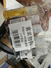 彩格适用爱普生009墨水EPSON L15158 L15168 L6558 L6578 L15188 L6498 L6468打印机墨水 2黑+3彩色套装 实拍图