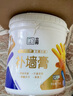 立邦补墙膏墙面修补膏白色白墙面去污修复修补墙面膏防霉防水抗菌 1kg 实拍图