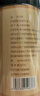 福东海 天麻片100克【干净大片】 云南昭通切片泡茶泡酒煲汤滋补养生茶 实拍图