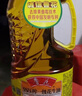 鲁花 食用油 5S 物理压榨 压榨一级 花生油2.5L 实拍图