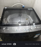 小天鹅（LittleSwan）波轮洗衣机全自动 12公斤大容量 水魔方防缠绕【TB12M09T】家电国家补贴20%  除菌除螨 一级能效 实拍图