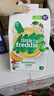 小皮（Little Freddie）有机高铁米粉番茄菠菜南瓜多谷物味160g*1盒 益生菌宝宝婴儿米糊 实拍图