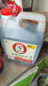 紫林手工五度老陈醋2.5L大桶装山西陈醋家用凉拌调味饺子蘸料醋泡 实拍图