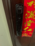 【下单后联系客服提供锁体尺寸】指纹锁智能门锁民宿公寓密码锁入户门智能锁家用防盗门电子锁 【RS2包安装】人脸识别+远程解锁+大屏可视猫眼 实拍图