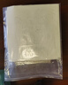 妙馨思食品自封袋大号加厚防水衣服密封袋特大号防尘收纳袋塑封袋封口袋 实拍图
