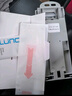 朗客适用华为Pura70Pro手机膜pura70pro+/Ultra冰瓷膜高清无尘仓曲面划痕自修复水凝膜顺滑秒贴贴膜2片 实拍图
