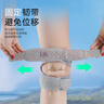 耐力克斯（NAILEKESI N）登山护膝髌骨带女专业户外运动护具徒步专用保护膝盖爬山装备灰 实拍图