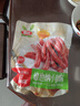 喜旺维也纳小甜肠250g*2爆汁小腊肠零食宵夜香肠 实拍图