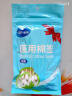 海氏海诺医用棉签 消毒棉签棒无菌 8cm*100支凑单消毒掏耳鼻清洁成人婴儿 实拍图