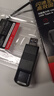 闪迪（SanDisk）256GB USB3.2 固态U盘CZ900 读写速度高达1000MB/s 大容量安全加密优盘 赠数据恢复软件 实拍图