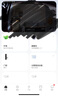 小米智能摄像机3云台版500万像素3K 超微光全彩 AI人形侦测手机查看双频家用摄像头婴儿看护器监控 实拍图