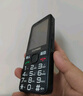 金立（Gionee）R103 4G全网通老人手机 超长待机老年机 大屏大字大声学生备用按键功能机双卡双待 黑色 实拍图