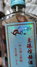 【至臻煊赫酒】洋河镇白酒浓香型 杏淮春精致小酒礼盒 纯粮白酒 42%vol 100mL 1瓶 【光瓶推广装】 实拍图