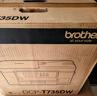 兄弟（brother）DCP-T735DW家用学习彩色打印机墨仓喷墨机725升级新款（无线云双面打印打印复印扫描一体机） 实拍图