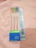 DR.BAEK透明水晶羽感软毛宽头成人牙刷66孔 3支装 实拍图