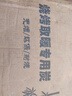 烧烤碳10斤烧烤木炭无烟取暖木碳火锅炭无烟烧烤木炭竹炭取暖 10斤(±0.5)+2引燃块+炭夹 实拍图