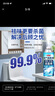 巨奇严选 空气清新剂卧室卫生间车内除味除臭杀菌剂空气净化剂3瓶装 实拍图